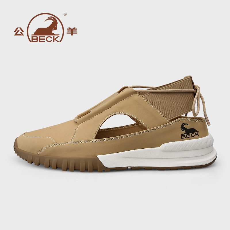 Public sheep Baotou sandal boys 2022 New wave Summer breathable thin Leather Men Shoes Summer Men's Beach Shoes