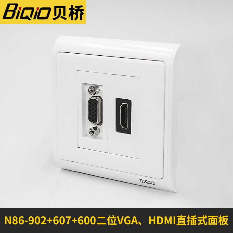 Симметричный рисунок из линий. 607 600. 607 600. Черно белый круг. Стальная арка.