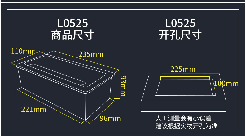 L05 Line Box_05.jpg