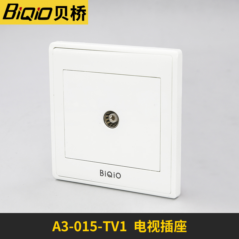 Bay Bridge TV Socket A3 Cable TV Panel One branch Broadband TV TV 86 Type of switch socket