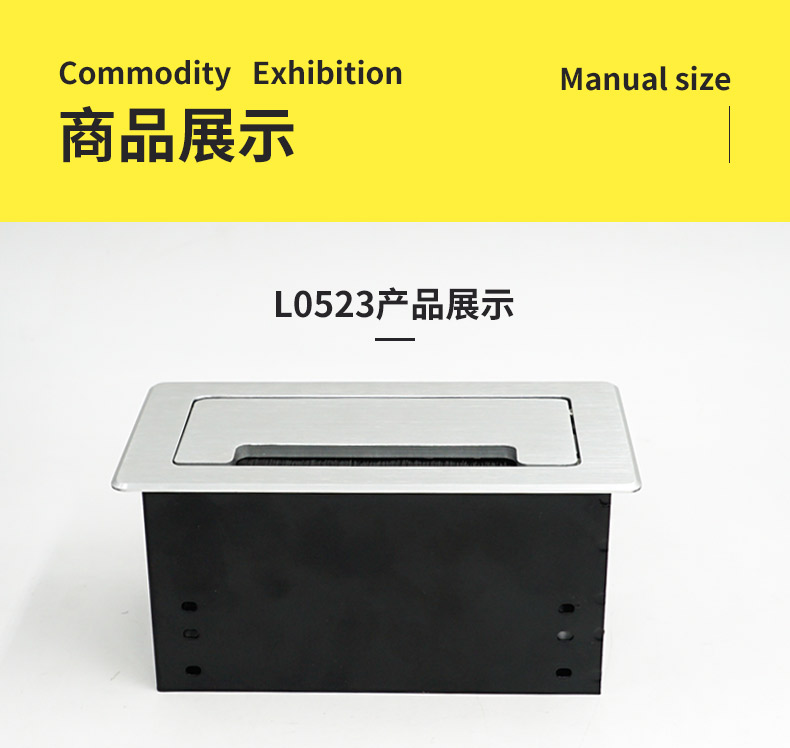 L05 Line Box_09.jpg