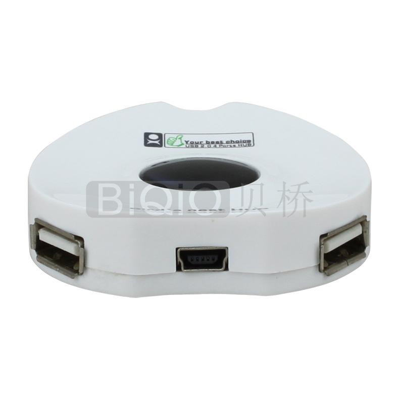 Concentrateur USB - Ref 372597 Image 17