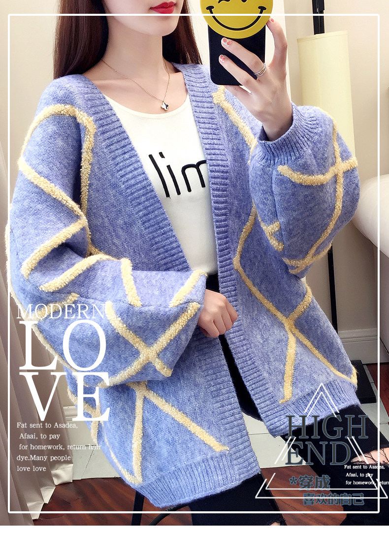 Cardigan - Ref 3229212 Image 8