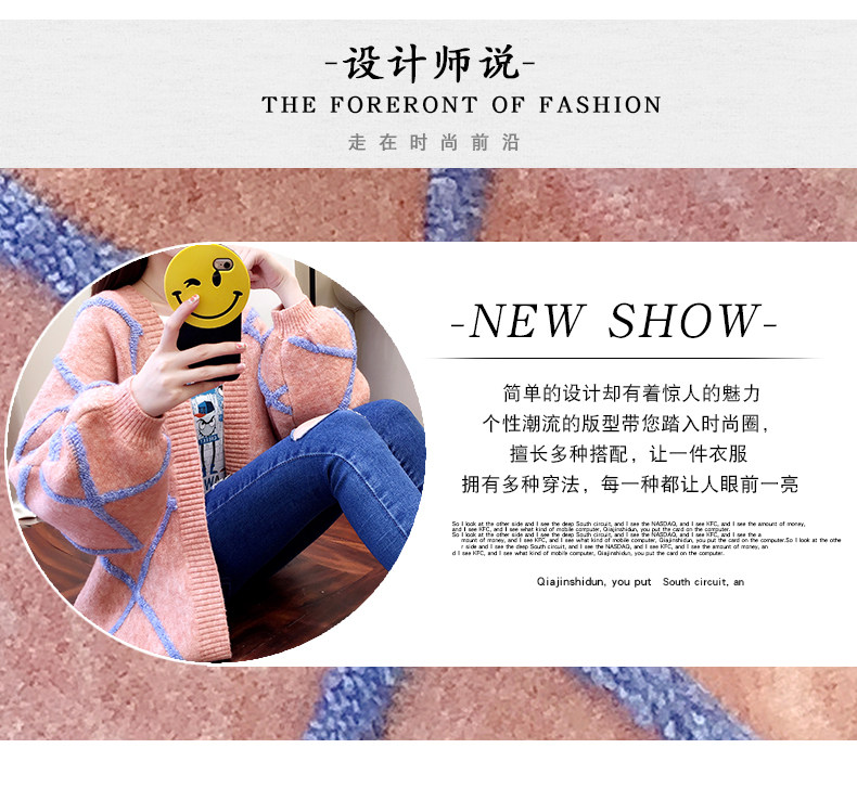 Cardigan - Ref 3229212 Image 10