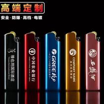 Metal Ming Fire Lighter Retro Grinding Wheel Lighter can customize the advertising literal laser engraving logo for free
