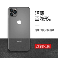Apple, iPhone 11, чехол для телефона, камера видеонаблюдения, защитный чехол, ультратонкий матовый iPhone11 Pro, высококлассный объектив, 11promax, защита при падении, iphone
