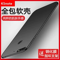 Lenovo, мобильный телефон, матовая силиконовая лента, защитный чехол, L38012, 6 дюймовый