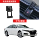 Десять поколений Civic Special Smed