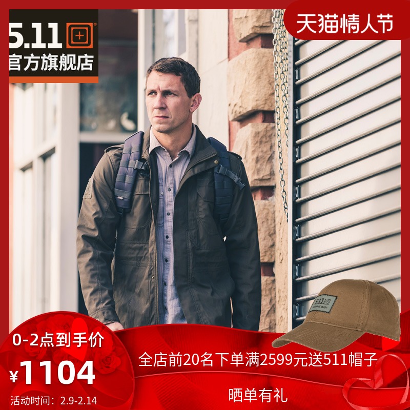 5.11 military fan coat 511 windproof waterproof M65 jacket tactical coat casual trench coat jacket 78007