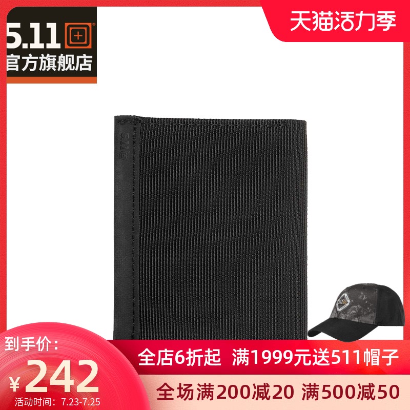 5 11 Military fan accessories card bag 511 Nylon card bag Coin bag ID bag Folding waterproof card bag 56368