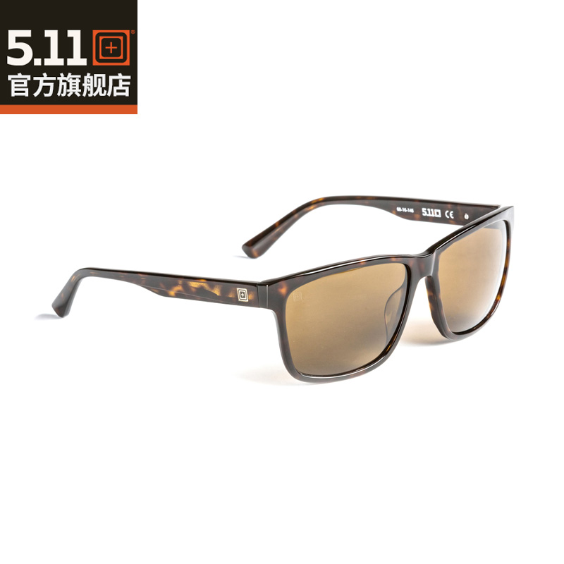5 11 Outdoor Sun Glasses 511 Plates Sun Glasses Men Square Retro Tide Glasses Polarized Sunglasses 52121
