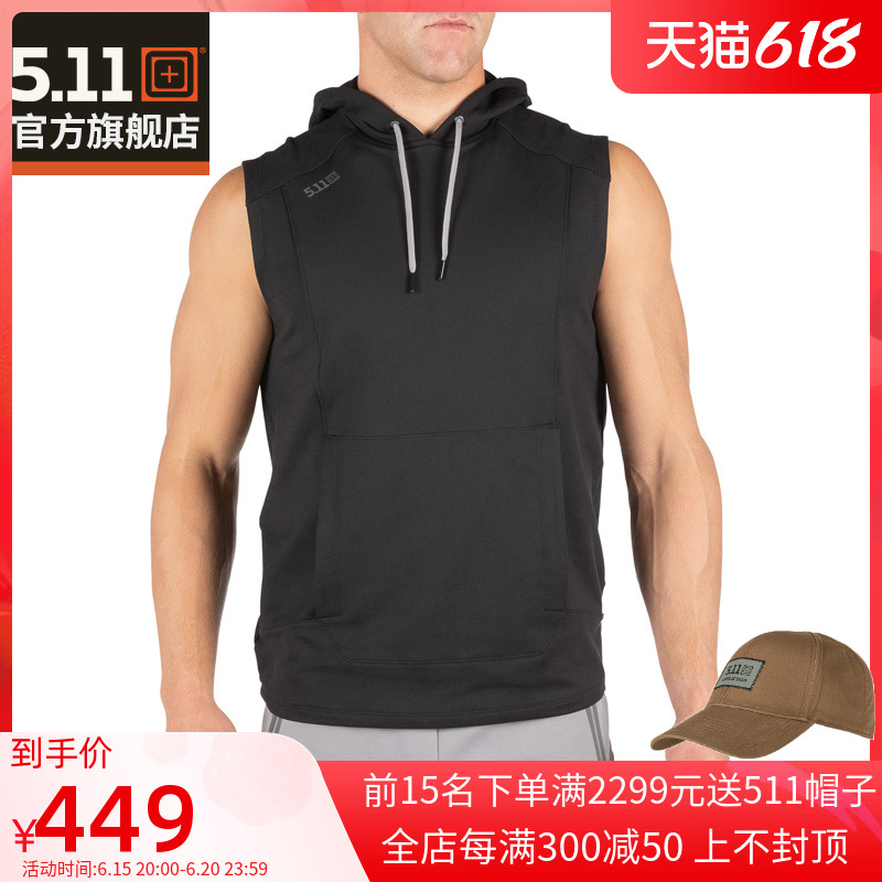 5.11 Sport Hooded T-shirt 511 Sleeveless Hooded Sports Training T-Shirt Basketball Tank Top Sleeveless Sweatshirt 82116