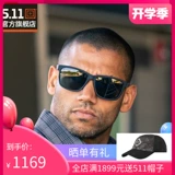 5.11 Дорожные солнцезащитные очки на солнечной энергии для отдыха