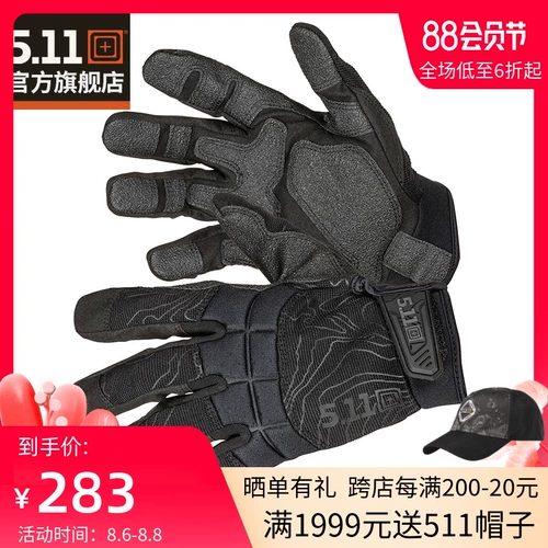 5.11 Военные вентиляционные перчатки 511 Four Seasons Мужская локомотивная езда на открытом воздухе -устойчивые к полным пальцам перчатки 59376