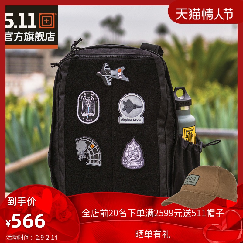 5.11 Military Fan Backpack 511 Outdoor Hiking Bag Tactical Backpack Military Fan Tactical Casual Backpack 56447