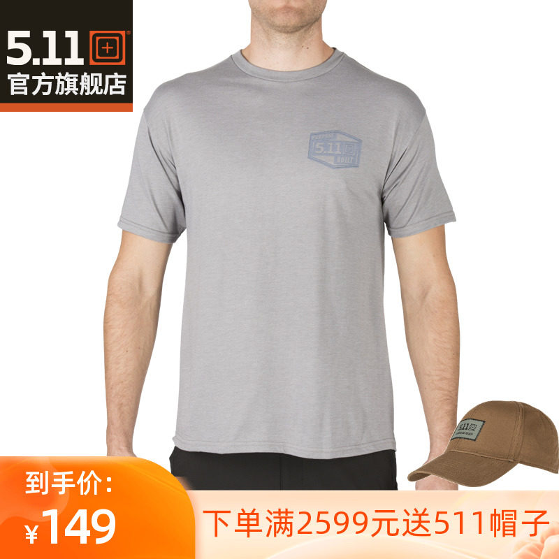 5 11 Army meme printed T-shirt 511 men short sleeve T-shirt round collar short sleeve T-shirt printed round collar T-shirt 41191AL