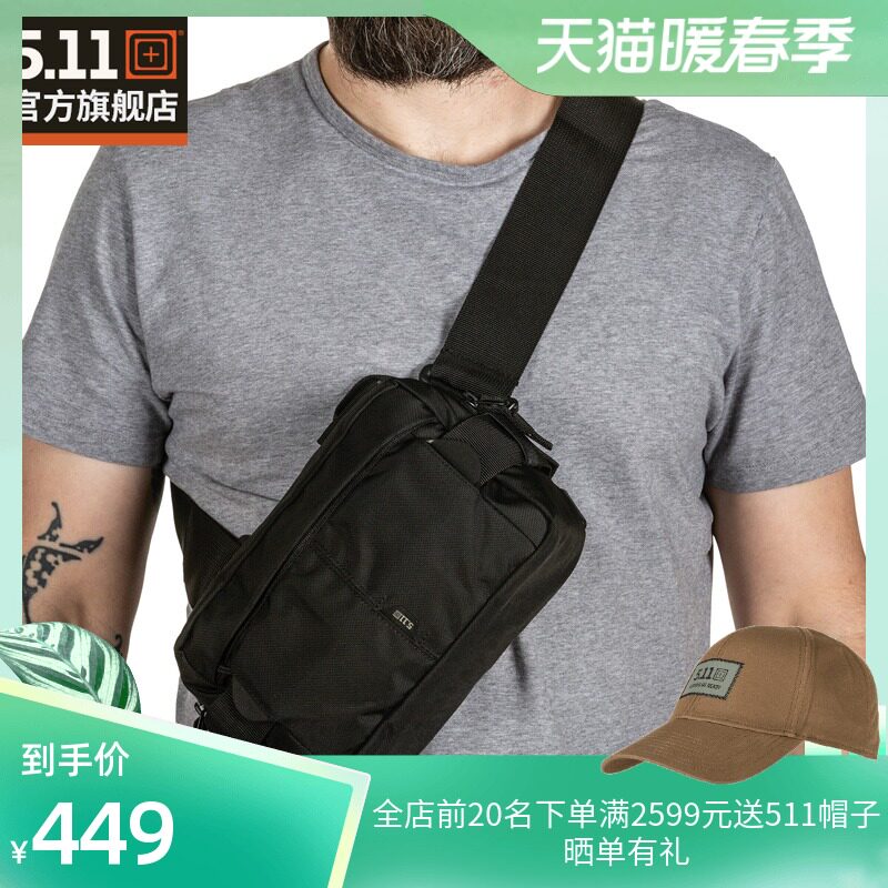 5.11 Tactical Pouch 511LV6 Tactical Multifunctional Carrying Belt Bag Anti-Splash Crossbody Chest Bag 56445
