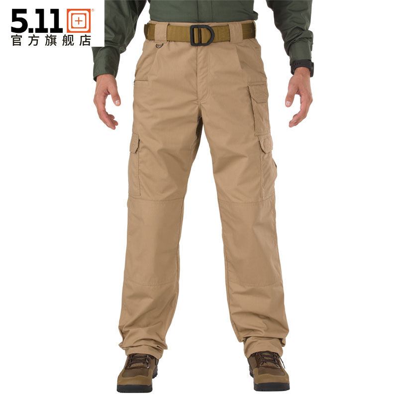 511 combat trousers