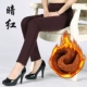 Quần của phụ nữ trung niên mùa thu và mùa đông mặc quần dày của phụ nữ Quần trung niên của mẹ là quần mỏng và chân nhung 40 tuổi 50 quần thể thao nữ