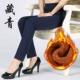 Quần của phụ nữ trung niên mùa thu và mùa đông mặc quần dày của phụ nữ Quần trung niên của mẹ là quần mỏng và chân nhung 40 tuổi 50 quần thể thao nữ