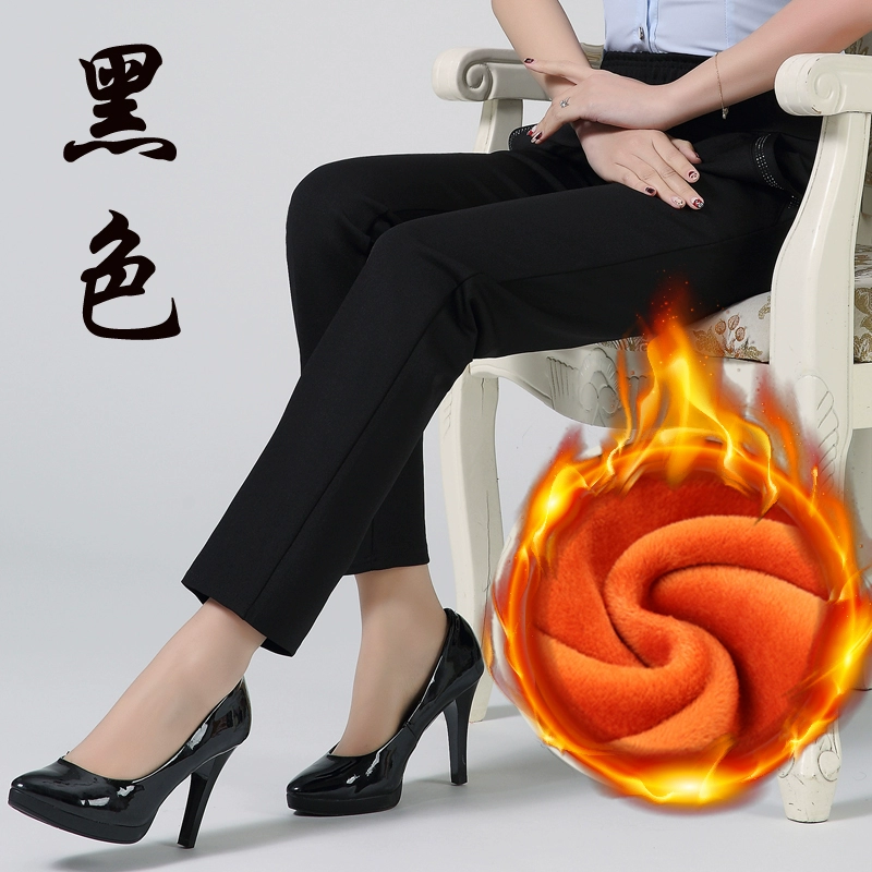 Phụ nữ trung niên cộng với quần nhung co giãn eo cao mùa xuân và mùa đông và mùa đông người già cộng với quần nhung dày trong quần già mẫu váy cho người trung tuổi