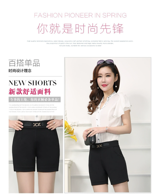 Quần short nữ mùa hè 2018 là quần lửng xuân hè Hàn Quốc 200 kg béo mm phụ nữ trung niên mặc phụ nữ