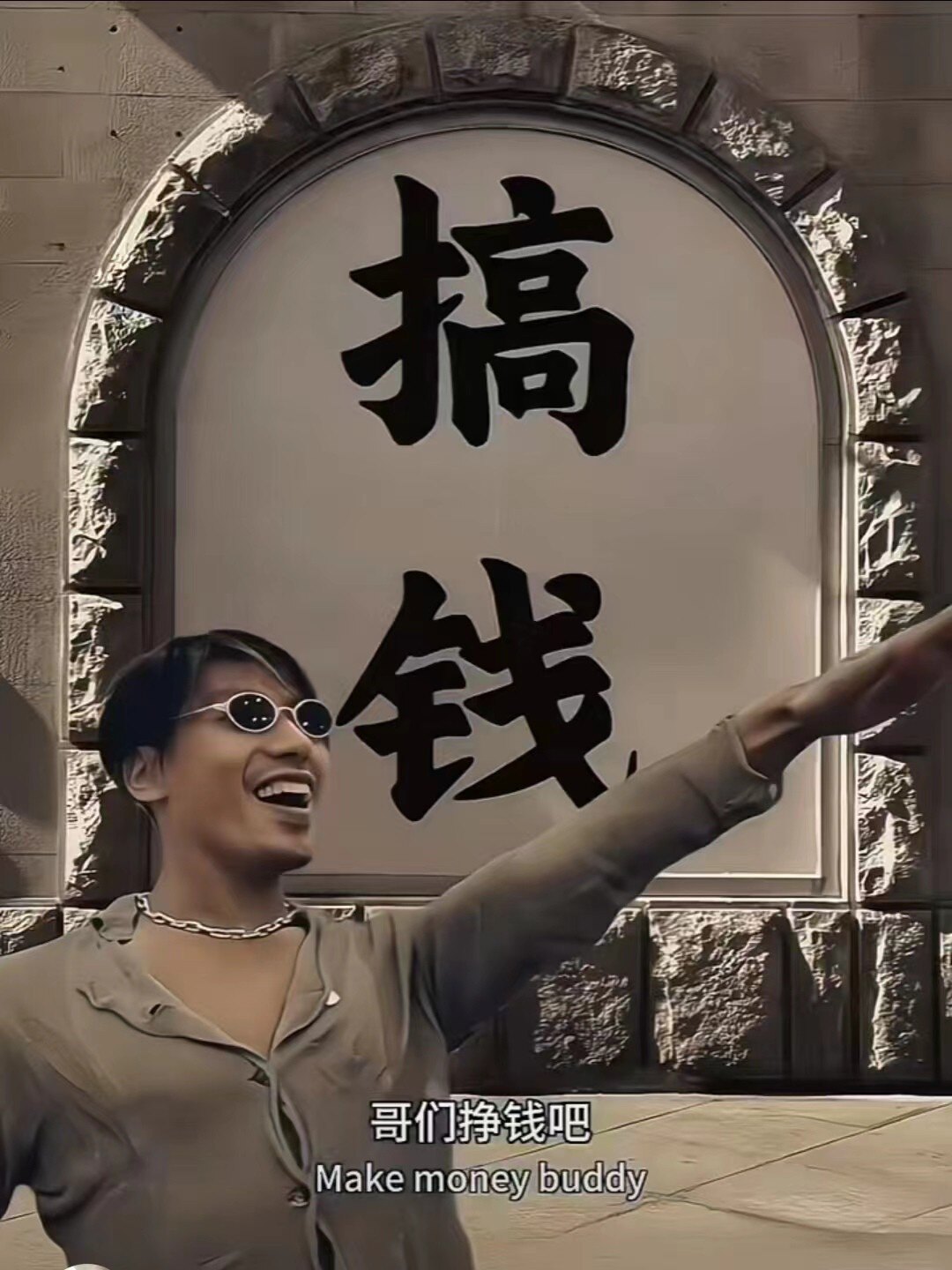 青青居家软石装饰的LOGO