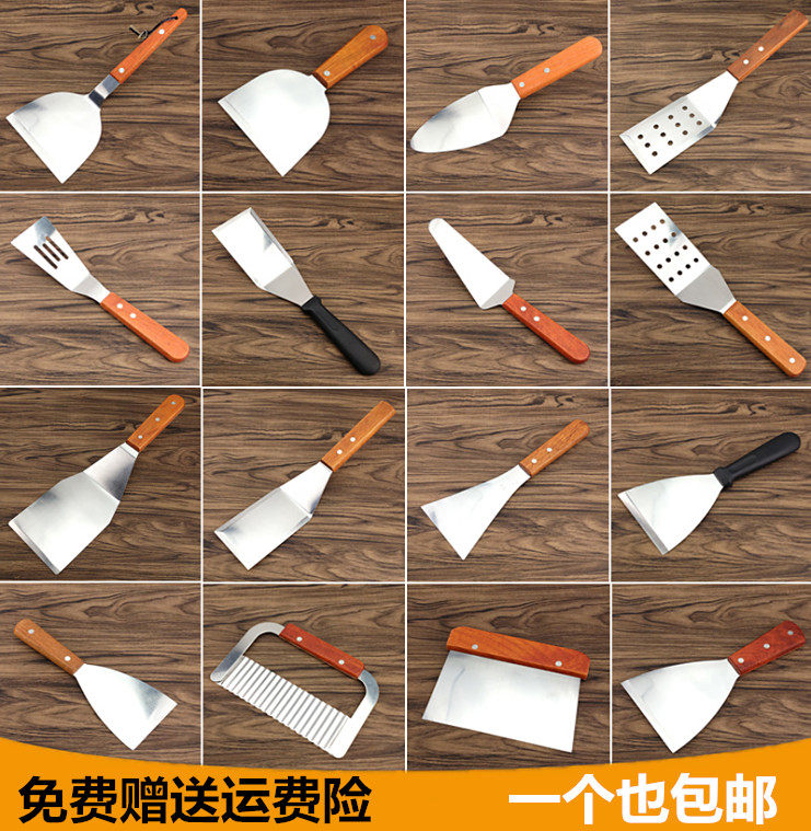 Stainless Steel Iron Plate Burning Cuisine Shovel Western Meal Pizza Spade Knife Hand Grip Cake Press Shovel Raw Pancake Tool Fried Ice Shovels-Taobao