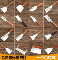Stainless steel Teppanyaki cooking shovel Western food pizza shovel knife hand grab cake press shovel raw pancake tool fried ice shovel