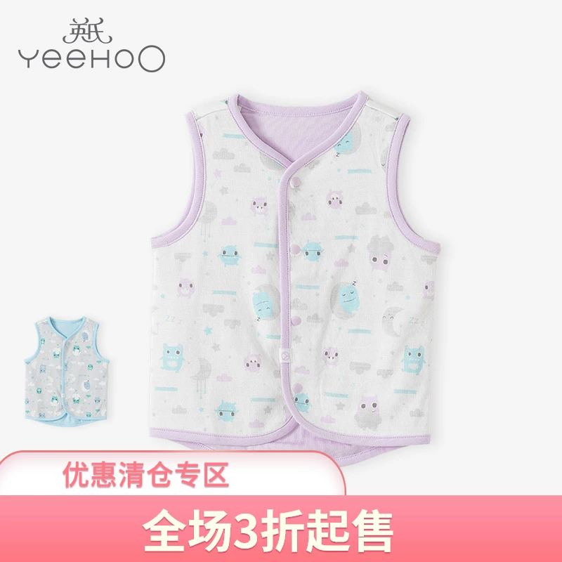 Áo vest trẻ em kiểu Anh bé trai và bé gái mỏng mùa xuân và mùa thu áo vest hai mặt áo ghi lê 189B7504 7520 - Áo ghi lê