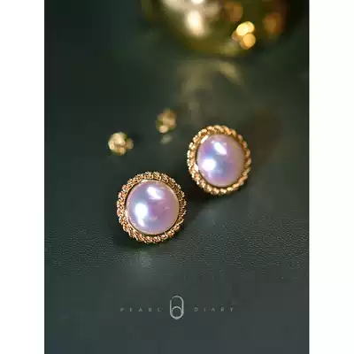 18K gold Aurora sea water split Ma Bei pearl earrings female retro temperament earrings light luxury jewelry