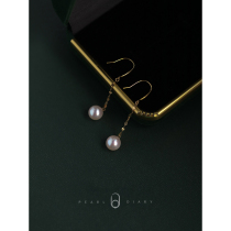  18K gold ear line tile chain ear hook pearl earrings temperament female Akoya luster freshwater positive round aurora