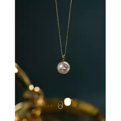 Ma Bei Pearl Pendant Spot Sea Splits Pearl Large Granules Semi-circle Aurora Colorful Rich Display Temperament Necklace Female