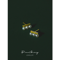 Natural freshwater pearls flawless round earrings 18K gold small pearl earrings earrings 3-3 5mm balance wood earrings