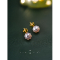  18K gold natural freshwater pearl earrings female aurora Zhengyuan mothers day gift earrings simple temperament earrings