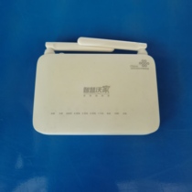 Huawei HS8346R5 HS8545M5 HS8145C5 HS8145C5 version of GPON one thousand trillion fiber feline for one year