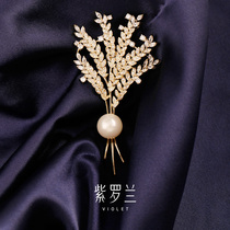 Violet Maiju Pearl Chest Needle High-end Female Mai Chest Flower Needle New Moisture Luxury Accessories in 2022