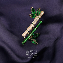 Violet and bamboo brooch high-end female exquisite corsage 2022 new high-end pin with suit