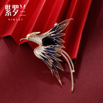 Violet feather blue brooch high-end female exquisite luxury temperament small crowd design pin to close waist artifact flowers and corsage