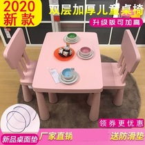 Kindergarten table Plastic childrens table and chair Study table desk imported thickened rectangular table Simple and durable complete set