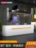 Paint front desk Reception desk Company hall desk Beauty salon Training institution front desk Curved bar cash register counter