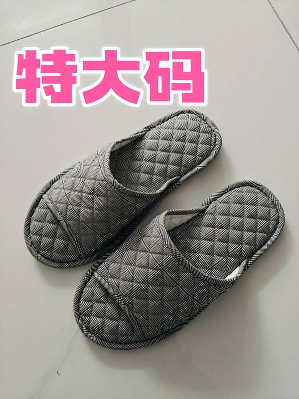 Extra Large Size 45 Plus Size 46 Enlarged and Widened Slippers 47 Indoor Home Non-Slip 48 Fabric Household Men's Slippers Non-Slip