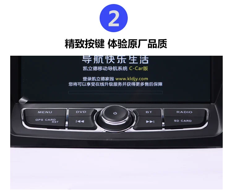 Hyundai ix45 Shengda dành riêng cho xe thông minh DVD HD màn hình lớn đảo ngược hình ảnh GPS Navigator một máy - GPS Navigator và các bộ phận