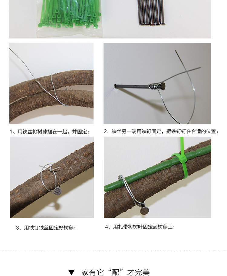 Hoa nhân tạo hoa wisteria hoa đậu chuỗi hoa giả dải hoa phòng khách ban công trần trang trí đám cưới hoa treo tường - Hoa nhân tạo / Cây / Trái cây cây nhựa trang trí