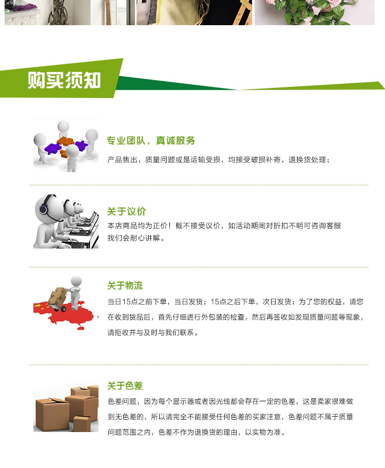 Hoa nhân tạo hoa wisteria hoa đậu chuỗi hoa giả dải hoa phòng khách ban công trần trang trí đám cưới hoa treo tường - Hoa nhân tạo / Cây / Trái cây cây nhựa trang trí