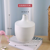 Керамическая ваза