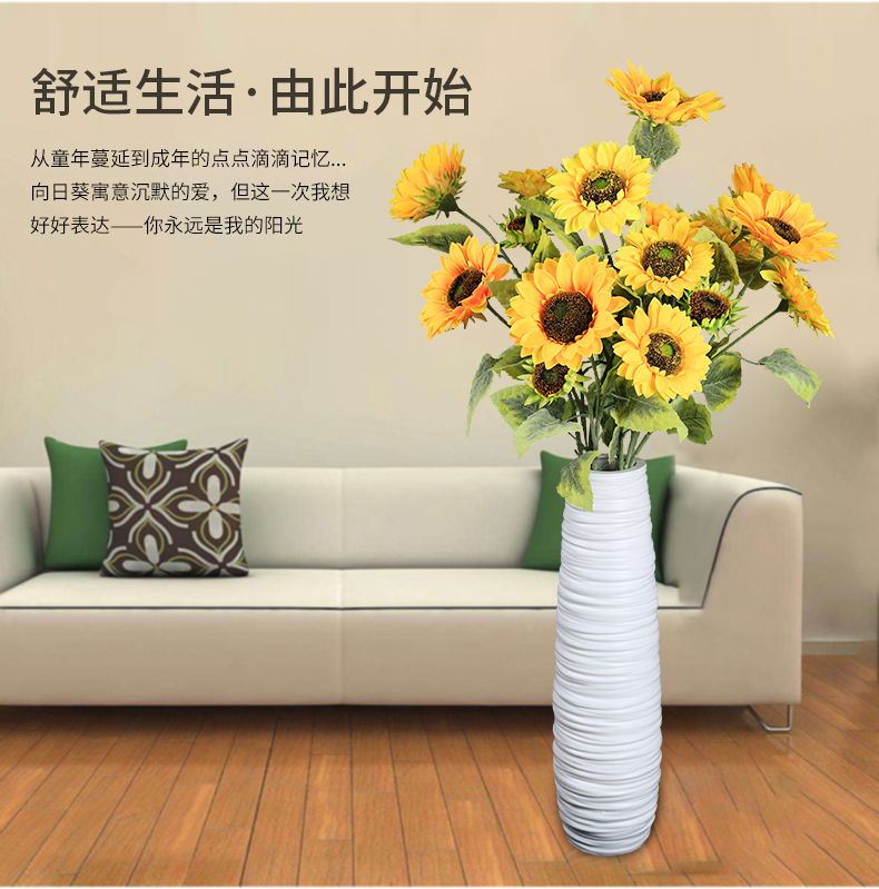 向日葵仿真花束摆设干花瓶客厅玄关大号落地假花装饰品插花艺摆件详情10