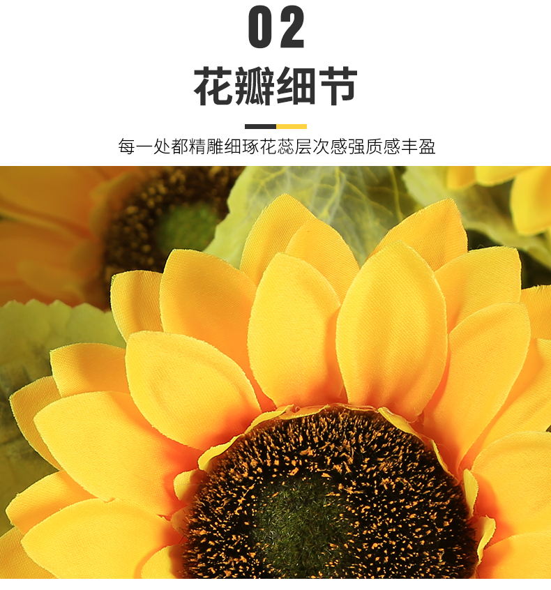 向日葵仿真花束摆设干花瓶客厅玄关大号落地假花装饰品插花艺摆件详情14