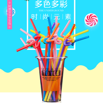 Milk tea cup Plastic cup Disposable coffee cup Paper cup Hot and cold drinks Juice drink packaging cup Straw