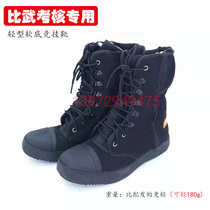 Firefighting training rescue boots new emergency rescue boots canvas boots soft soles without steel plates lightweight and non-slip